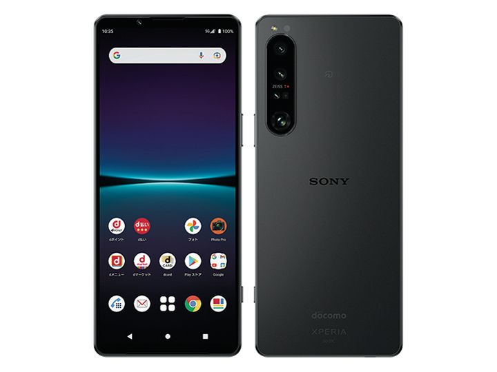 SIMե꡼ Xperia 1 IV SO-51C ֥å 256GB