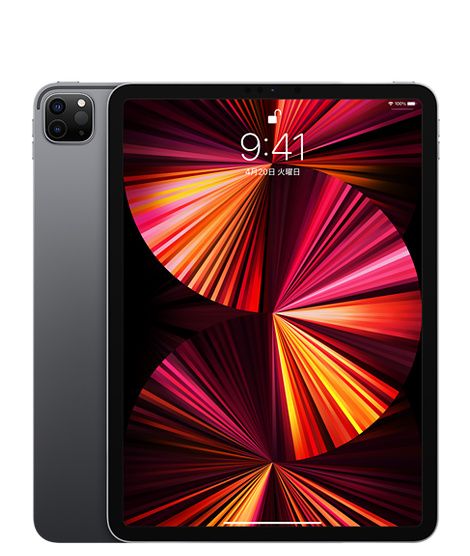 ムスビー｜【美品】iPad Pro 11インチ Wi-Fi[64GB] グレイ【iPad Pro  