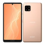 ★訳あり品★SIMフリー SH-RM15 64GB ライトカッパー