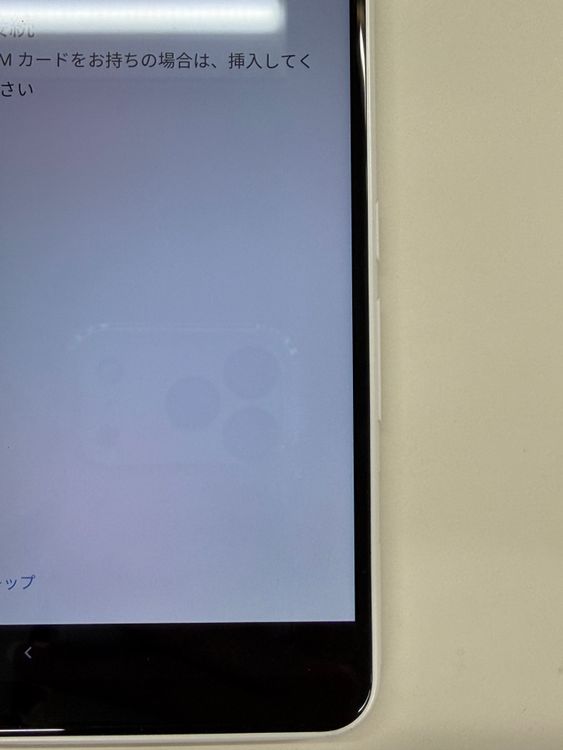 ʡSIMե꡼ arrows M05 ۥ磻