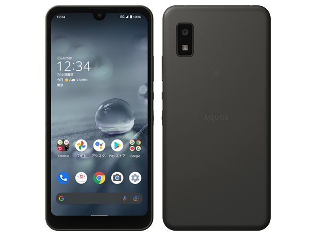 �����ò��������SIM�ե꡼ A204SH ���㥳����