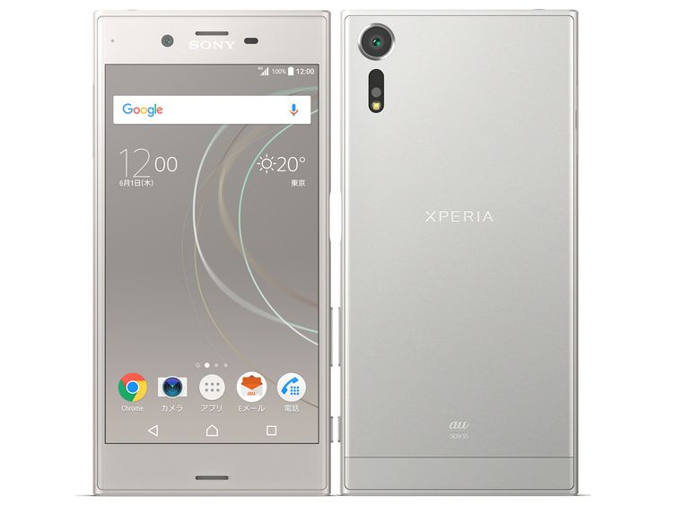 ���������ʡ�SIM�ե꡼ SOV35��32GB������С�