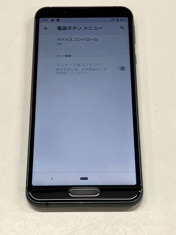 ���������ʡ�SIM�ե꡼ SH-RM12 64GB �֥�å�