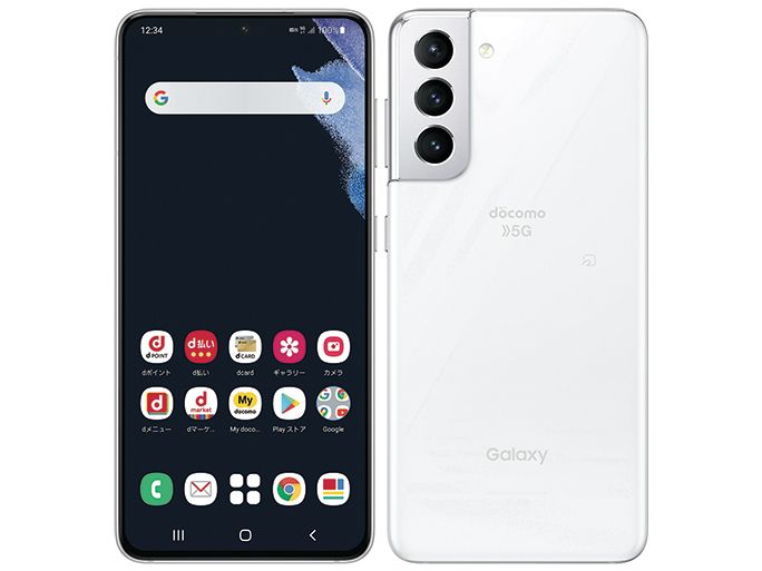 SIMե꡼ Galaxy S21 5G SC-51B եȥۥ磻 256GB