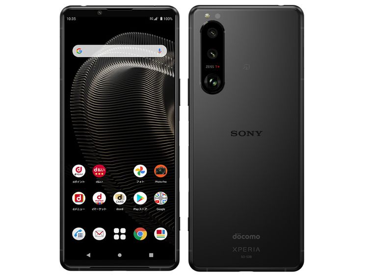 SIM�ե꡼ Xperia 5 III SO-53B �ե����ȥ֥�å� 128GB