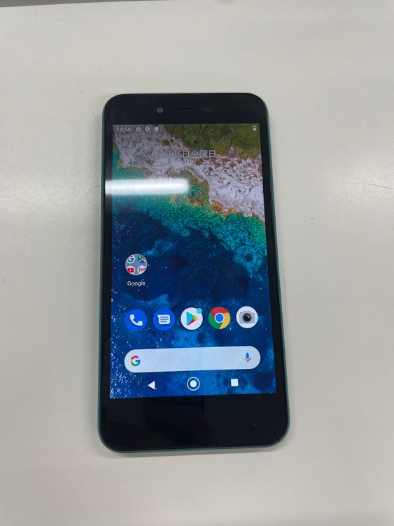 òY!mobile Android One S3 