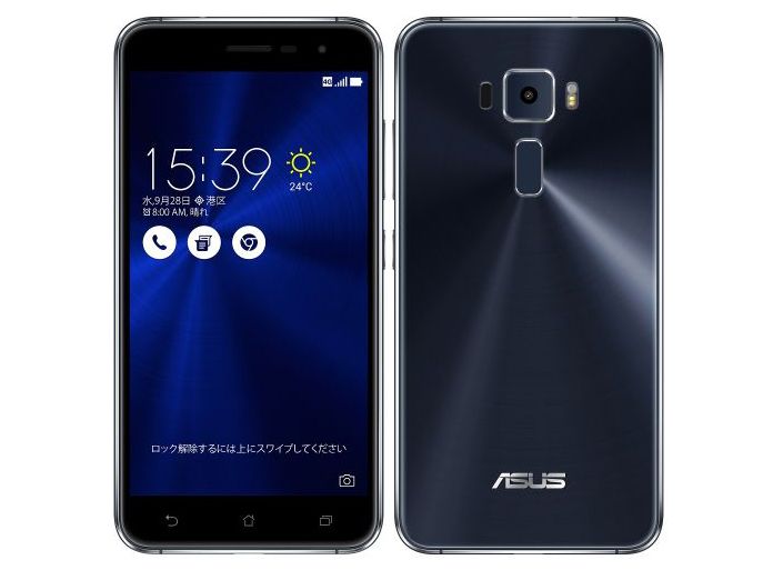 SIM�ե꡼ ZenFone 3 ZE520KL ���ե������֥�å� 32GB