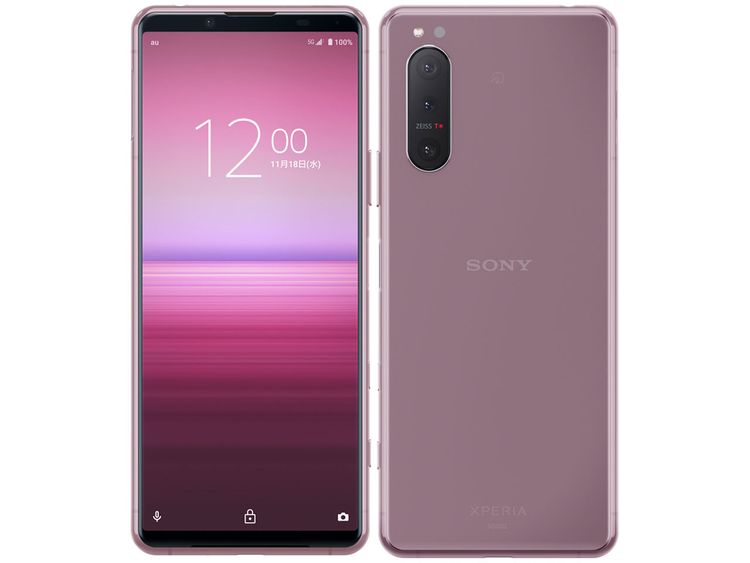 SIMե꡼ Xperia 5 II SOG02 ԥ 128GB