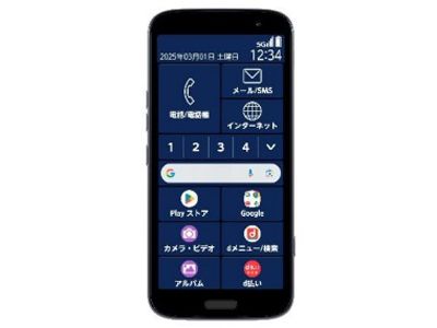 SIM�ե꡼ �餯�餯���ޡ��ȥե��� F-53E �ͥ��ӡ� 128GB