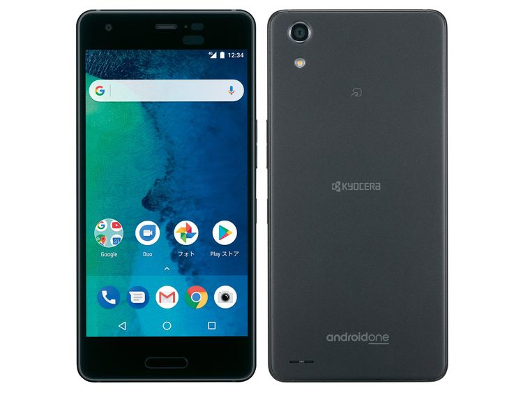 SIMե꡼ Android One X3 ֥å 32GB
