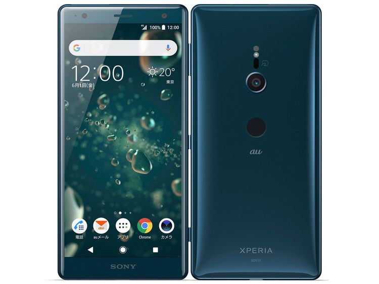 ���񤢤����ʡ�SIM�ե꡽ Xperia XZ2 SOV37 64GB �ǥ����ץ��꡼��