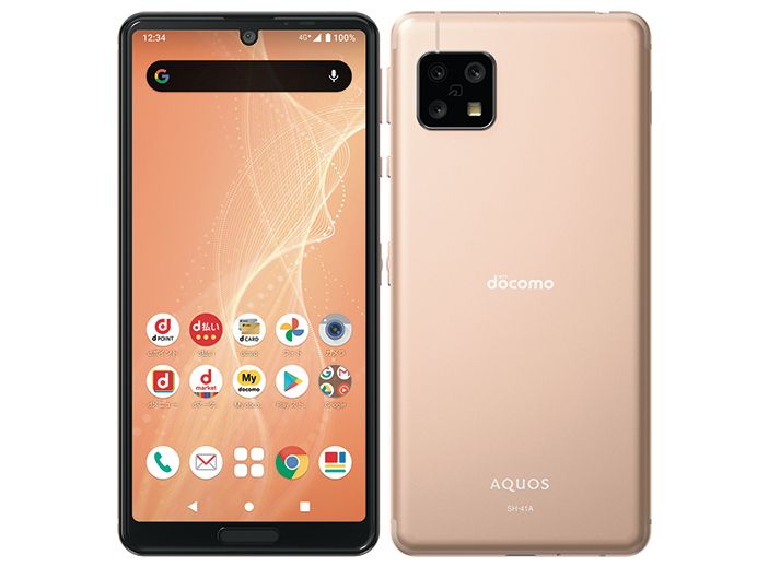 ���������ʡ�docomo AQUOS sense4 SH-41A 64GB �饤�ȥ��åѡ�