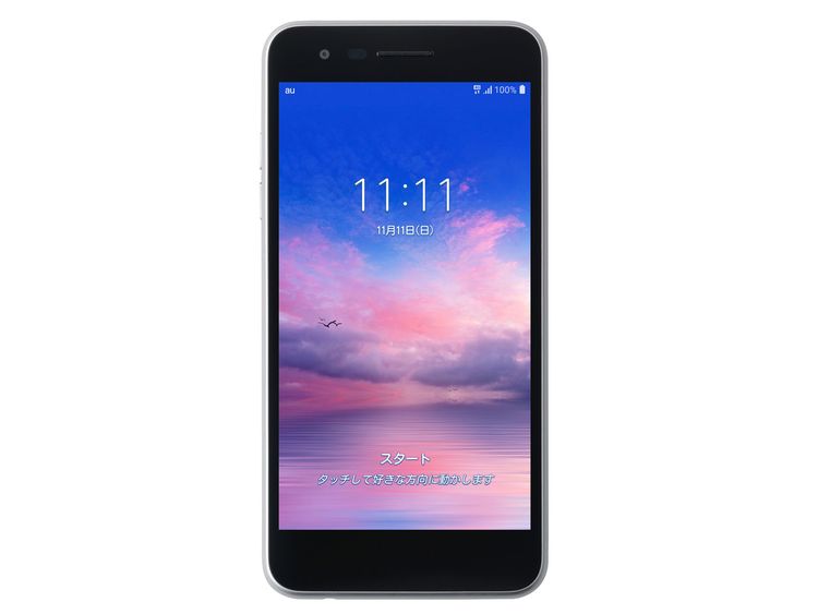 SIMե꡼ LG it LGV36 ѡۥ磻 32GB