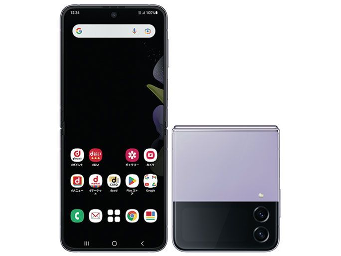 SIMフリー Galaxy Z Flip4 SC-54C ボラパープル 128GB