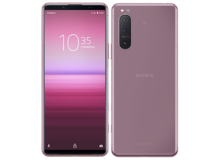 SIMե꡼ Xperia 5 II A002SO ԥ 128GB