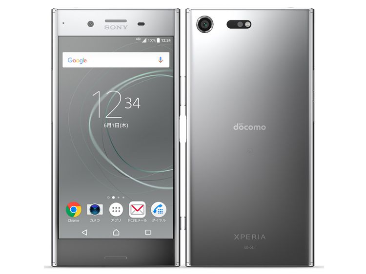 SIMե꡼ Xperia XZ Premium SO-04J ߥʥ 64GB