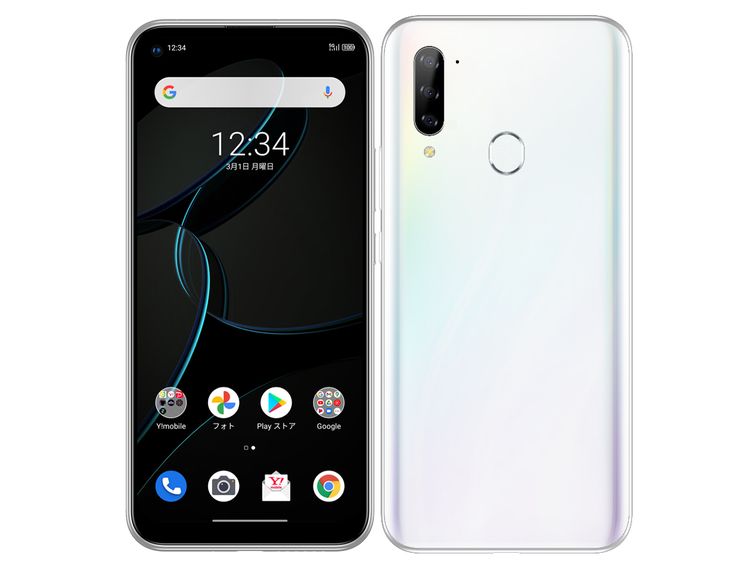 SIMե꡼ Libero 5G A003ZT ۥ磻 64GB