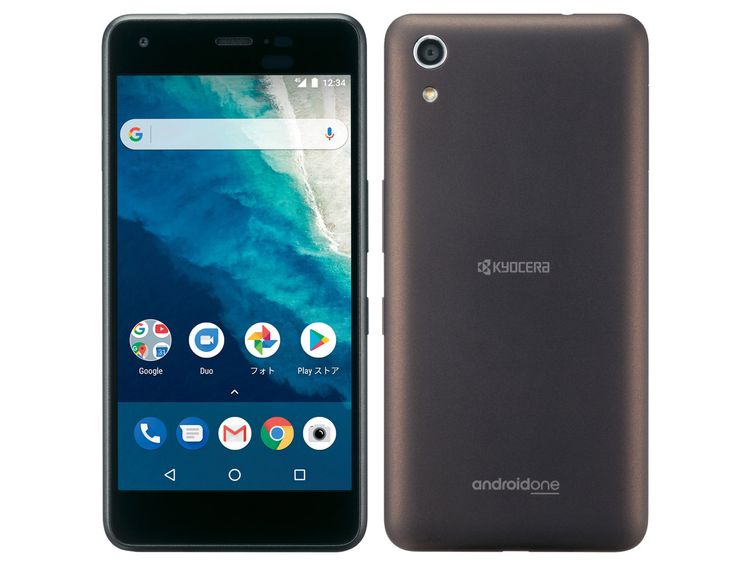 SIMե꡼ Android One S4 ֥饦֥å 32GB