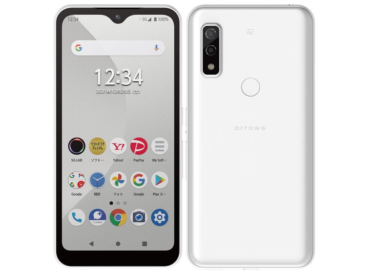 SIM�ե꡼ arrows We A101FC �ۥ磻�� 64GB