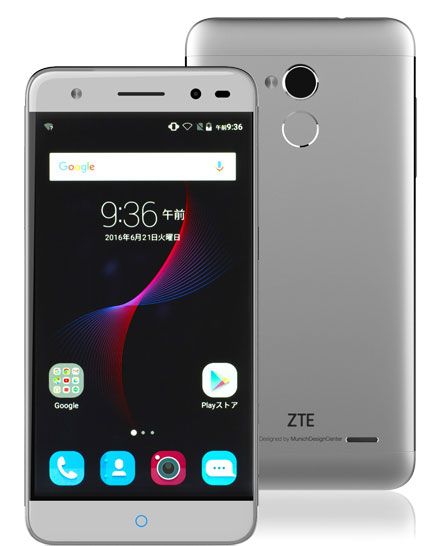 ムスビー｜【在庫処分】SIMフリー ZTE Blade V7 Lite シルバー【ZTE 