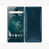 SIMフリー Xperia XZ2 702SO ディープグリーン 64GB