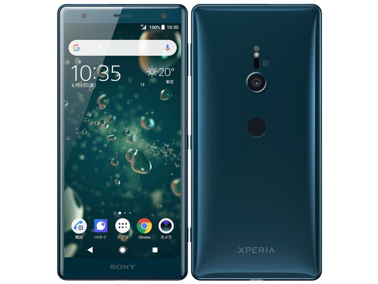 SIM�ե꡼ Xperia XZ2 702SO �ǥ����ץ��꡼�� 64GB