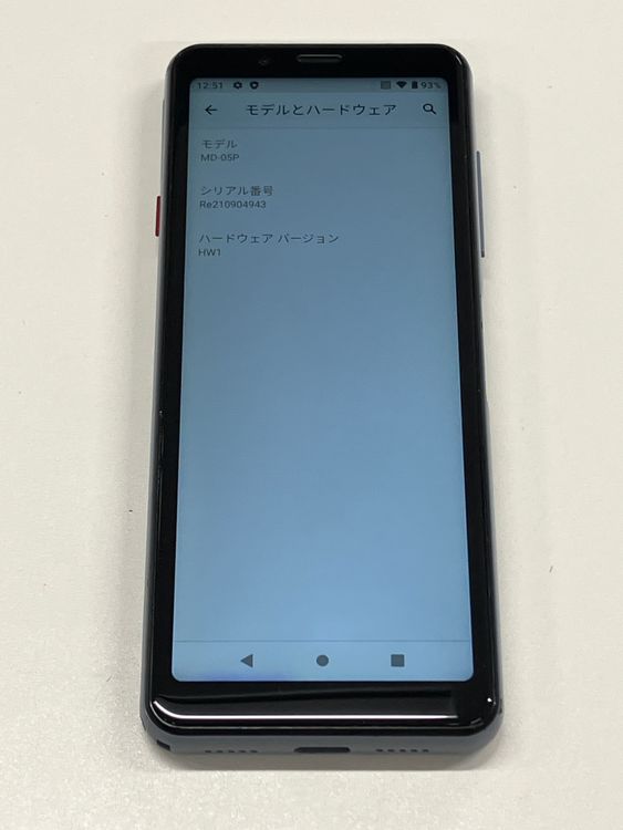 ���������ʡ�SIM�ե꡼ Mode 1 Grip MD-05P �ۥ磻��