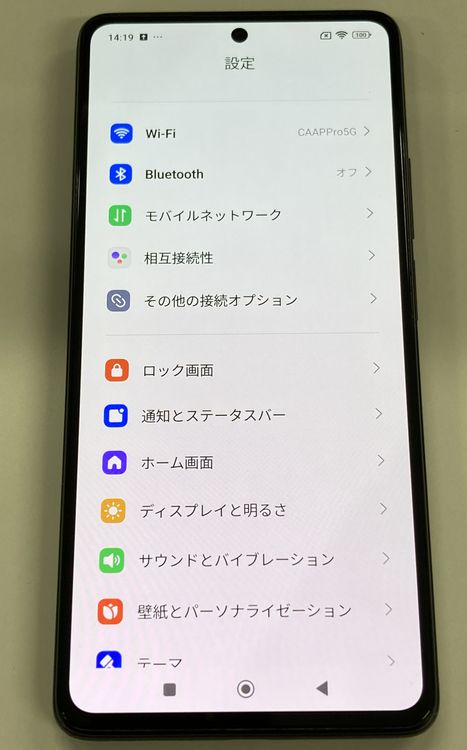 �����������ʡ�SIM�ե꡼ Xiaomi 11T Pro 128GB ��ƥ��饤�ȥ��졼