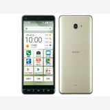 SIMե꡼ BASIO4 KYV47-u ѥ󥴡 32GB