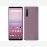 SIMフリー Xperia 5 II SO-52A ピンク 128GB