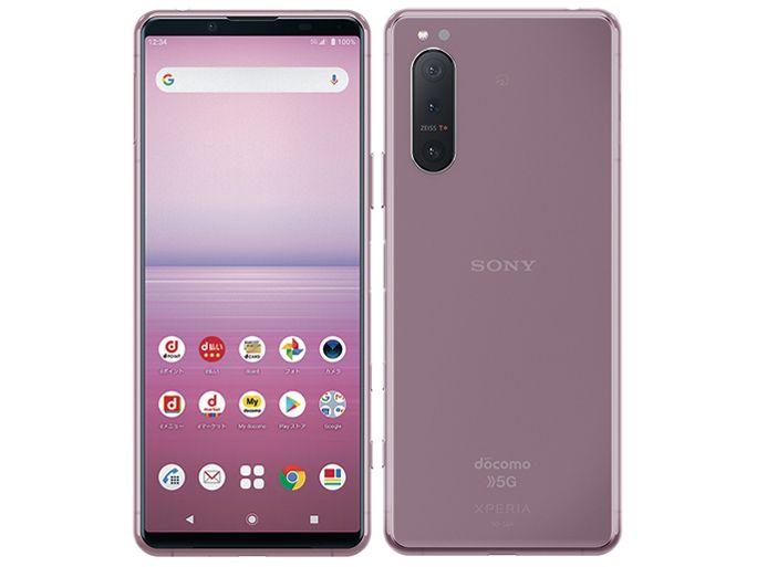 SIM�ե꡼ Xperia 5 II SO-52A �ԥ� 128GB