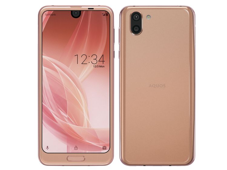 SIM�ե꡼ AQUOS R2 706SH �ԥ󥯥������ 64GB