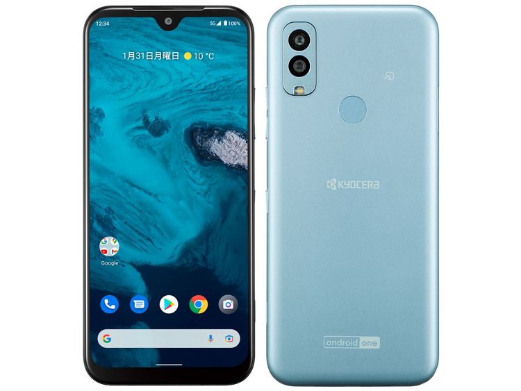 ���������ʡ�SIM�ե꡼ Android One S9 �饤�ȥ֥롼