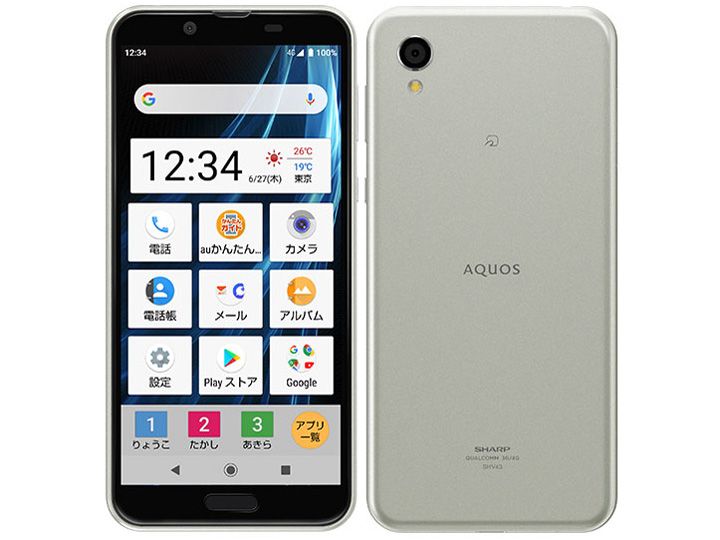 SIM�ե꡼ AQUOS sense2 SHV43 ���󤿤� �֥饤�ȥ���С� 32GB