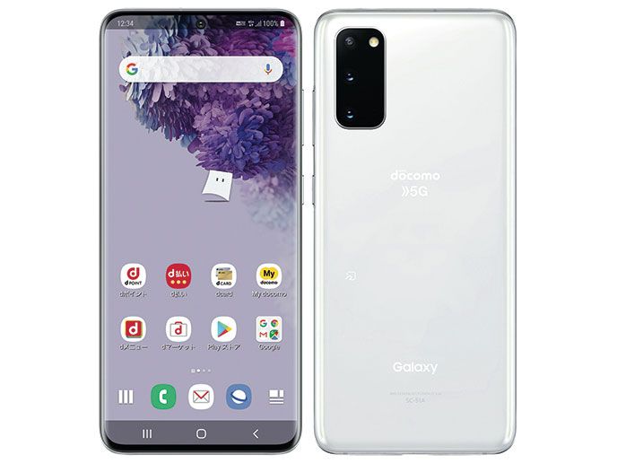 SIMե꡼ Galaxy S20 5G SC-51A 饦ɥۥ磻 128GB