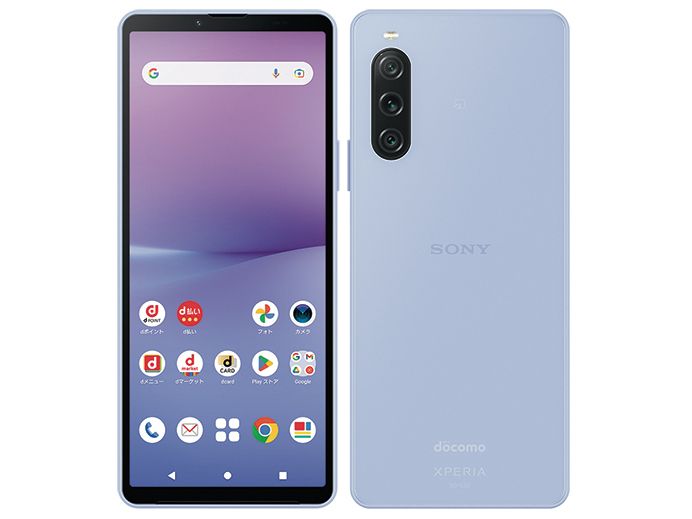 ���������ʡ�SIM�ե꡼ Xperia 10 V SO-52D 128GB ��٥����