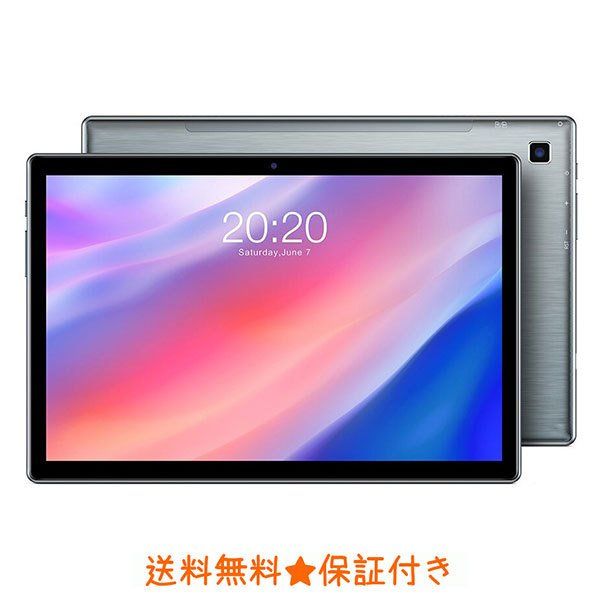 �����ʡ�Teclast P20HD ���졼