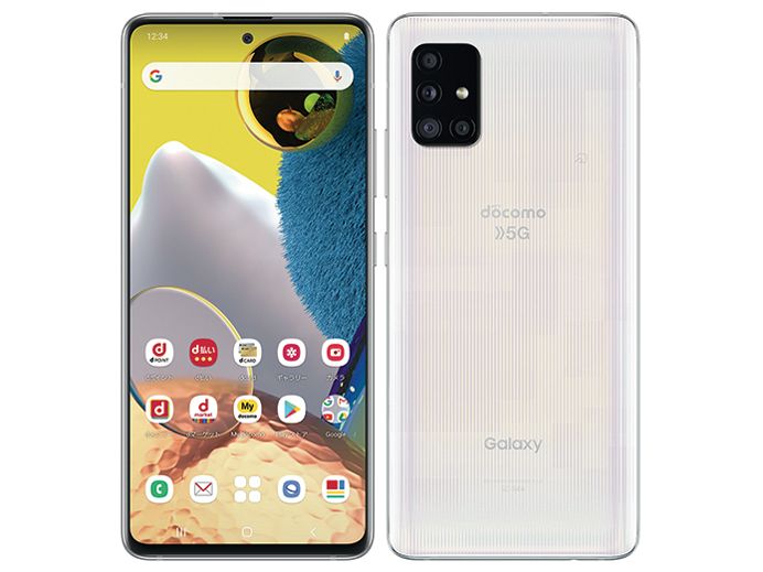 SIMե꡼ Galaxy A51 5G SC-54A ץꥺ֥åۥ磻 128GB