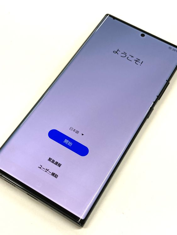 ��S�ڥ���Ѥ�ư���İ�ˡ�Galaxy Note20 Ultra 5G �������������⤭ͭ ������