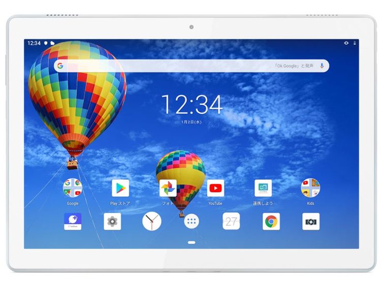 SIMե꡼ Lenovo TAB5 801LV ۥ磻 32GB
