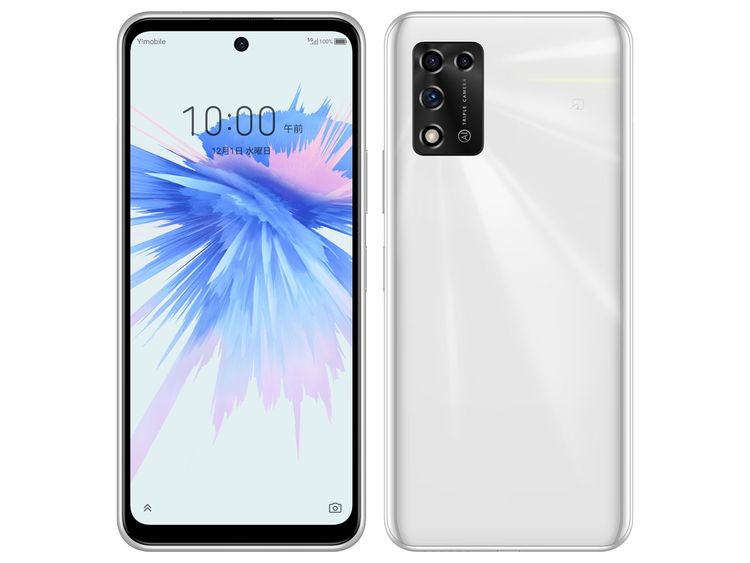 SIM�ե꡼ Libero 5G II A103ZT �ۥ磻�� 64GB