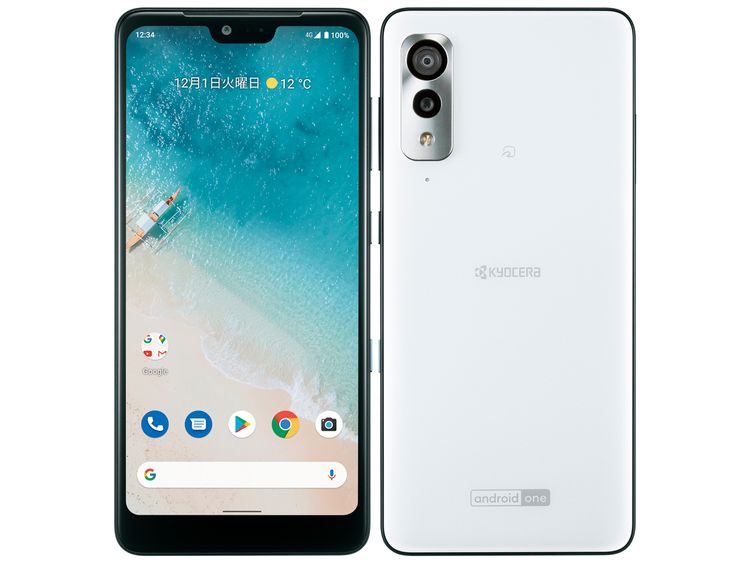 SIM�ե꡼ Android One S8 �ۥ磻�� 64GB