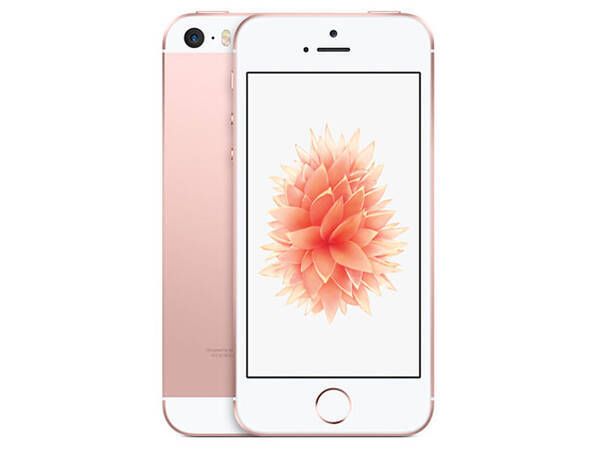 ムスビー｜【大特価】docomo iPhoneSE[64GB] ローズゴールド【iPhone 