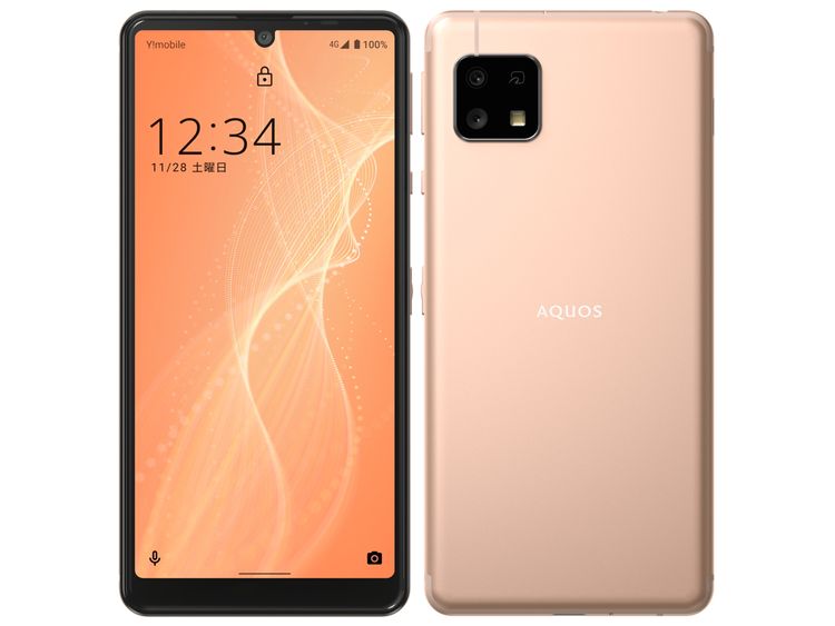 SIM�ե꡼ AQUOS sense4 basic A003SH �饤�ȥ��åѡ� 64GB