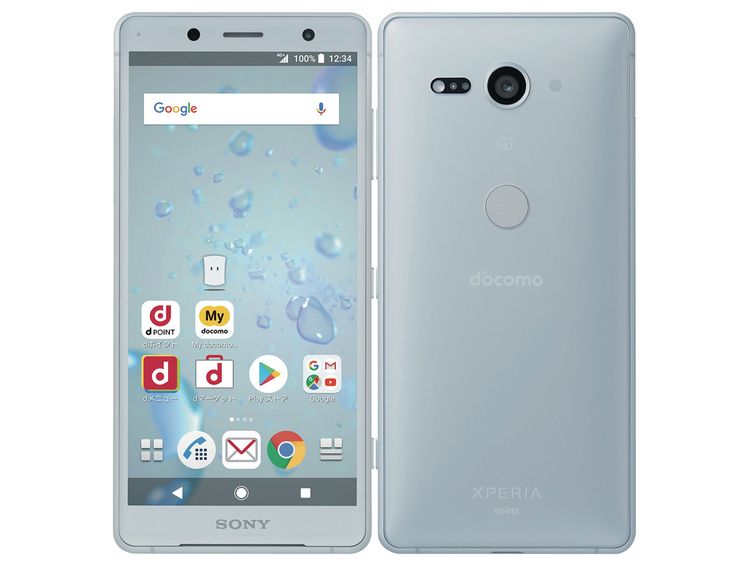SIMե꡼ Xperia XZ2 Compact SO-05K ۥ磻ȥС 64GB