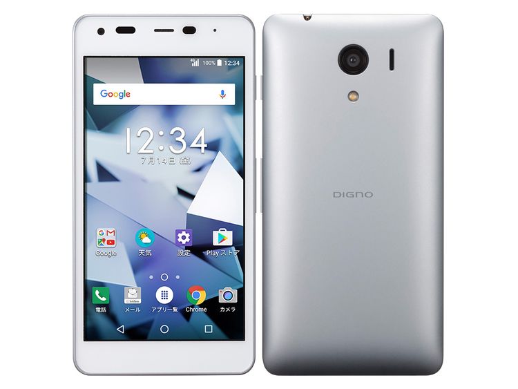 SIMե꡼ DIGNO G 602KC ۥ磻 16GB