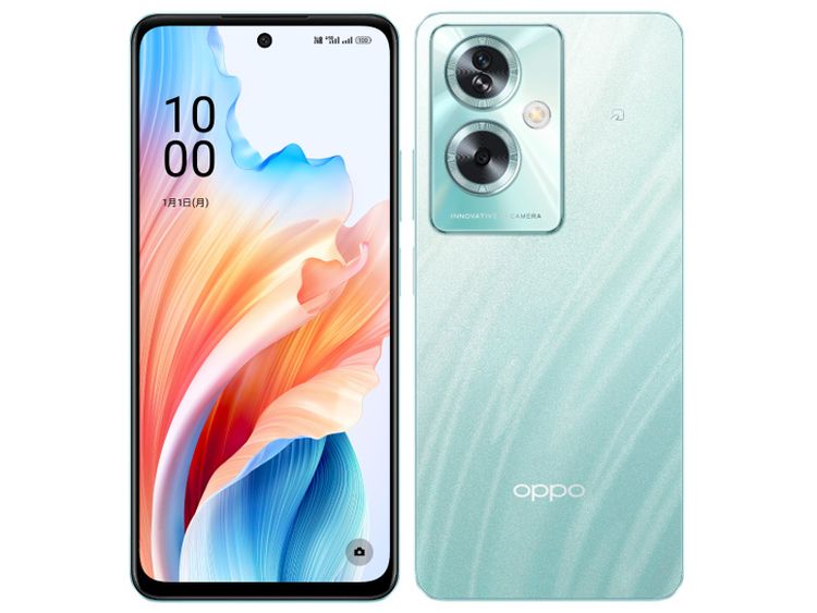 SIMフリー OPPO A79 5G グローグリーン 128GB