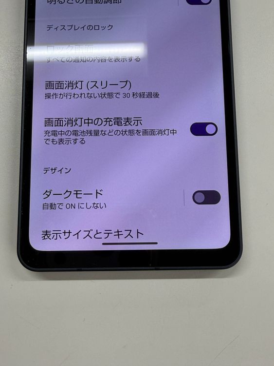 ʡSIMե꡼ SHG05 ֥å