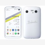 SIMե꡼ BALMUDA Phone A101BM ۥ磻 128GB