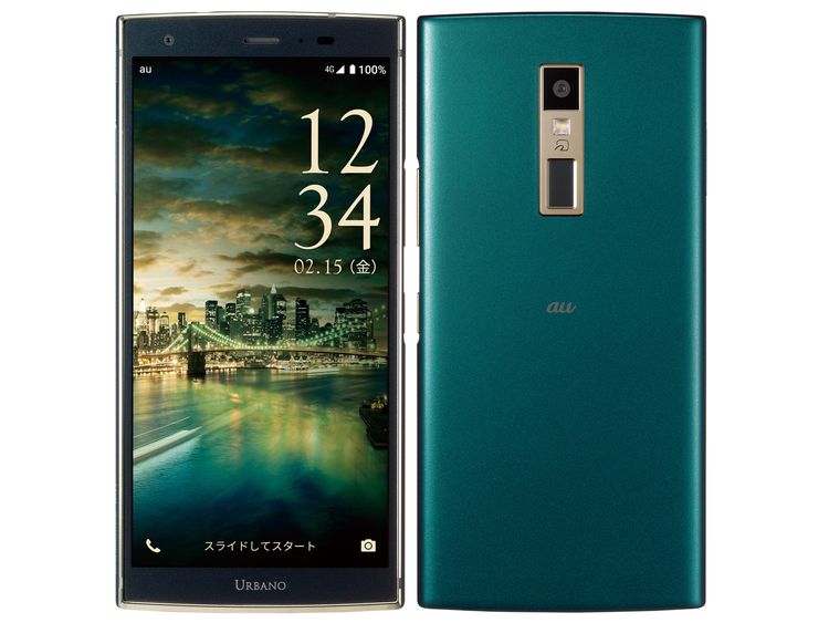 SIM�ե꡼ URBANO V04 KYV45 �Ρ��֥륰�꡼�� 64GB